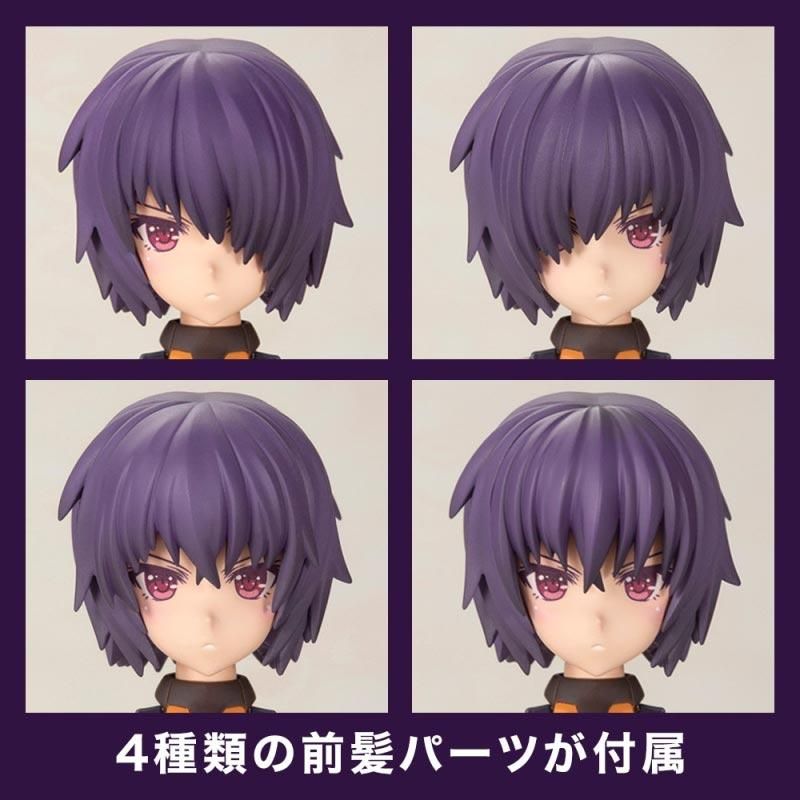 フレームアームズ・ガール フレズヴェルク=アルバス プラモデル フレームアームズ・ガール フレズヴェルク=アルバス プラモデル