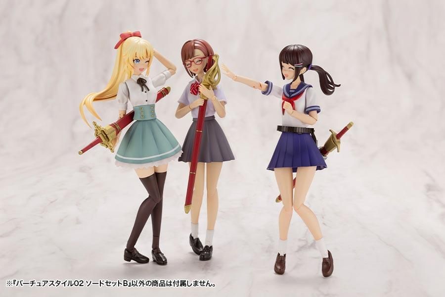 ソードセットB バーチュアスタイル02 M.S.G プラモデル