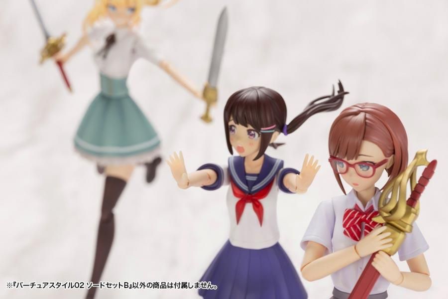 ソードセットB バーチュアスタイル02 M.S.G プラモデル ソードセットB バーチュアスタイル02 M.S.G プラモデル