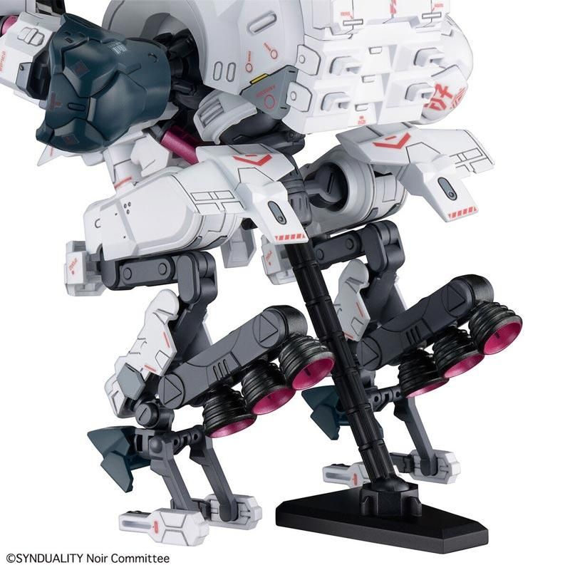 【SYNDUALITY】ギルボウ【SR★★/星2】 HG ギルボウ SYNDUALITY シンデュアリティ プラモデル