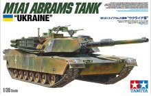 1/35 M1A1エイブラムス戦車“ウクライナ軍”