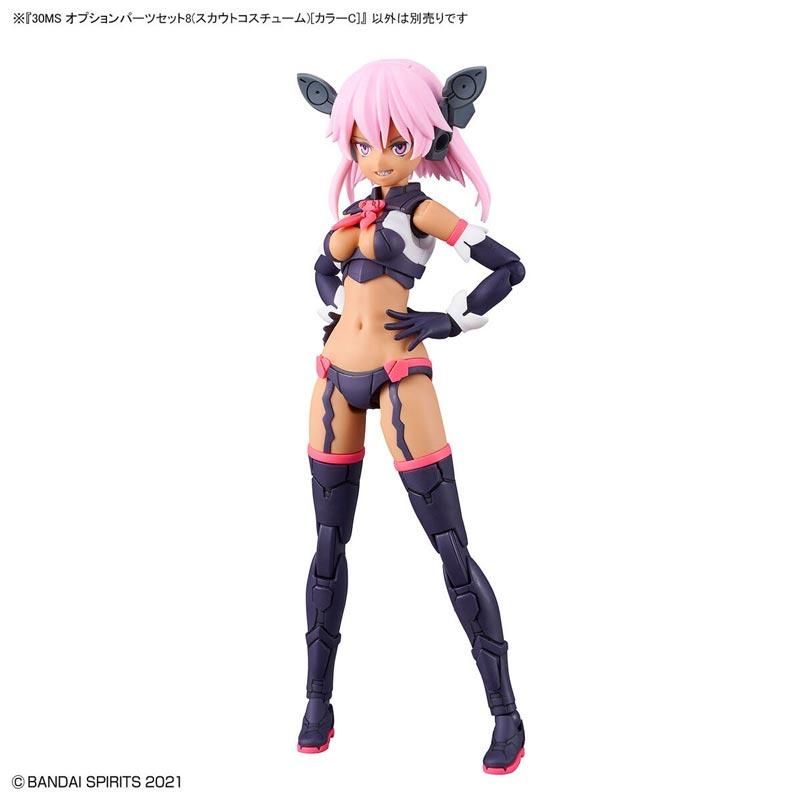 Amazon | BANDAI SPIRITS(バンダイ スピリッツ) 30MS オプション