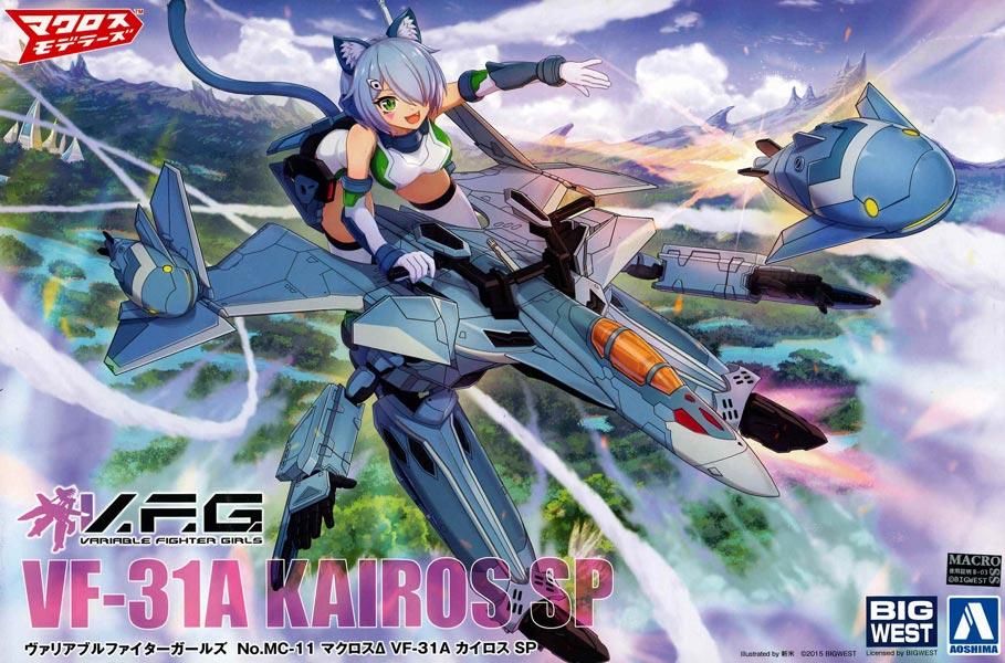 激安 超特価商店街 V.F.G. マクロスΔ VF-31A カイロスSP マクロスF プラモデル マクロス