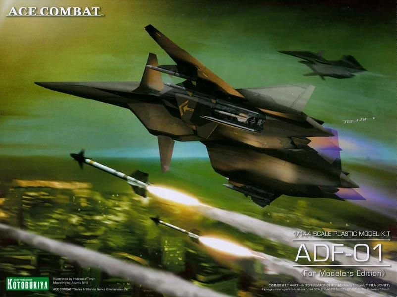 1/144 ADF-01〈For Modelers Edition〉 ACE COMBAT プラモデル 1/144 ADF-01〈For Modelers Edition〉 ACE COMBAT プラモデル