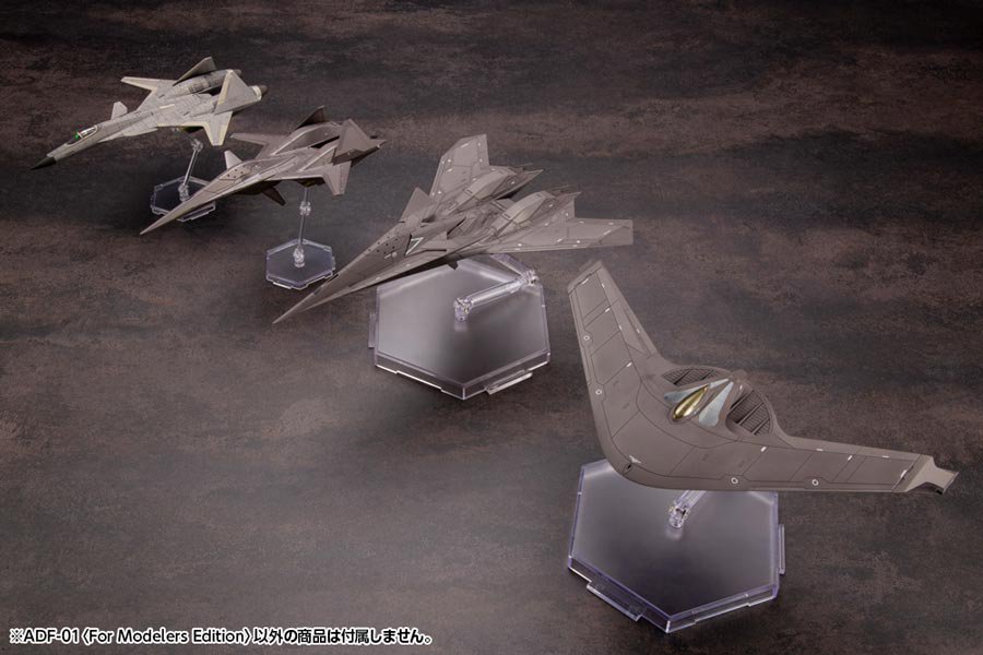 1/144 ADF-01〈For Modelers Edition〉 ACE COMBAT プラモデル