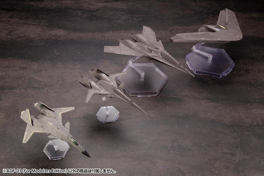 Amazon.com: Kotobukiya Ace Combat Series: ADF-01 1:144 Scale
