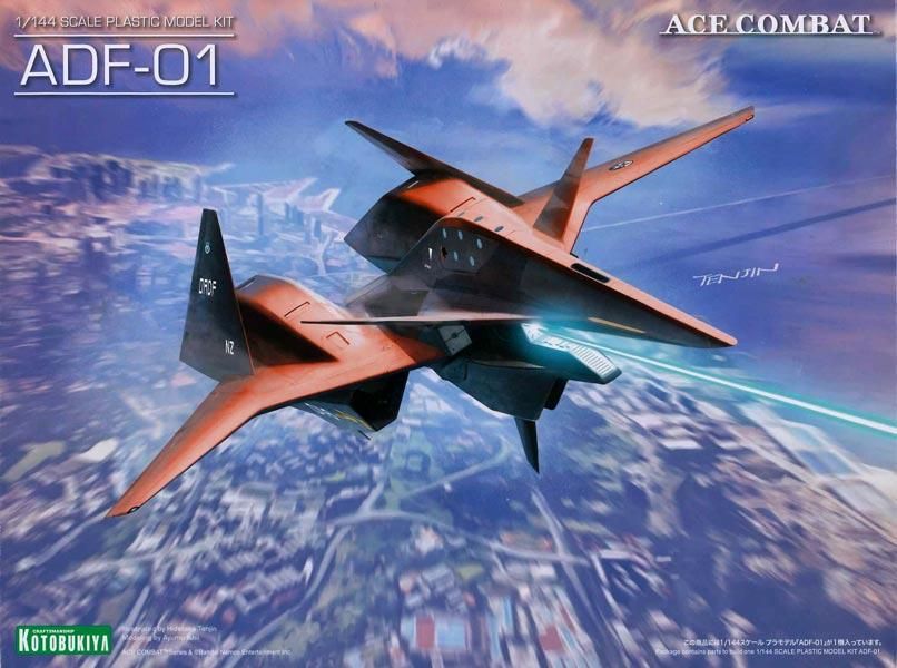 1/144 ADF-01 ACE COMBAT プラモデル コトブキヤ|文具とプラモ 1/144 ADF-01 ACE COMBAT プラモデル コトブキヤ|文具とプラモ
