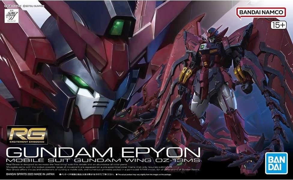 1/144 (038)OZ-13MS ガンダムエピオン (新機動戦記ガンダムW