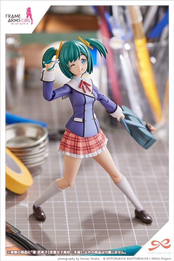 1/10 寿 武希子【若葉女子高校・冬服】 創彩少女庭園 プラモデル