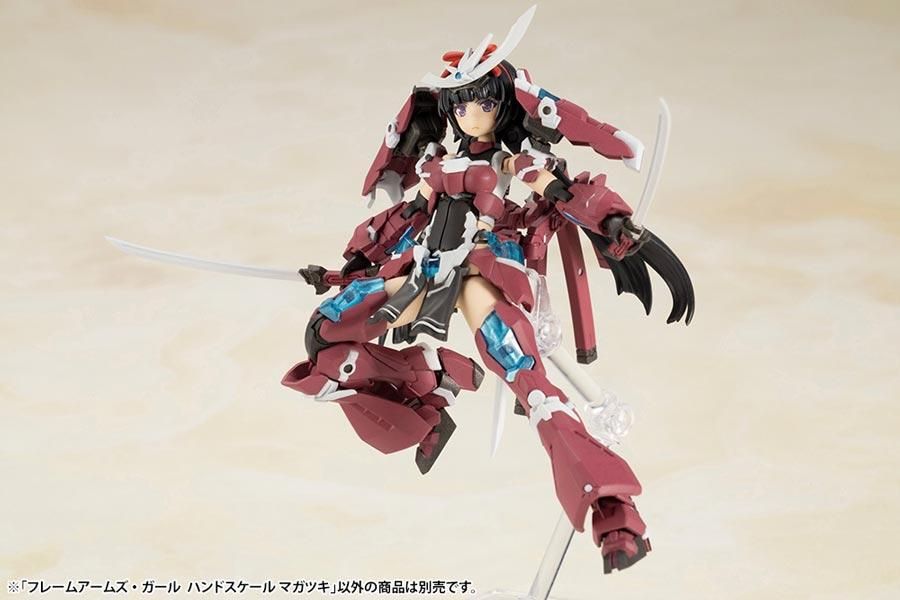 ハンドスケール マガツキ フレームアームズ・ガール プラモデル
