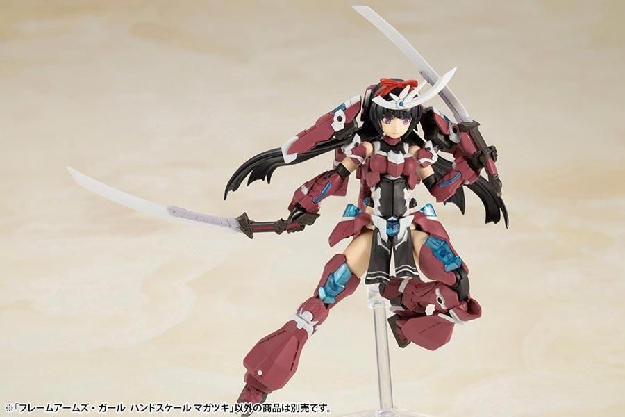 ハンドスケール マガツキ フレームアームズ・ガール プラモデル