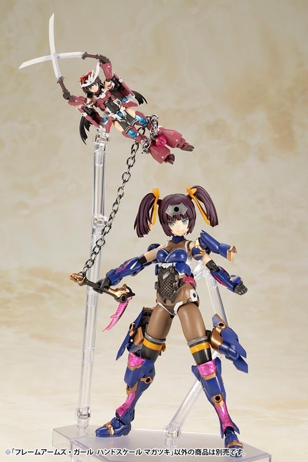 ハンドスケール マガツキ フレームアームズ・ガール プラモデル