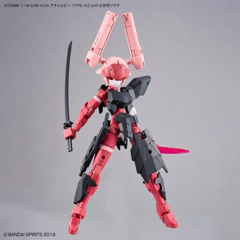 MP 後藤ひとり frs マチュ 30ms アチェルビーA B 計4点 - メルカリ