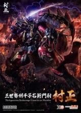 Chaos　カオス　TCG 装甲悪鬼村正　劔冑 紅星　三世村正　SPサイン 装甲悪鬼村正 -FullMetalDaemon MURAMASA-』より、「三世勢州千