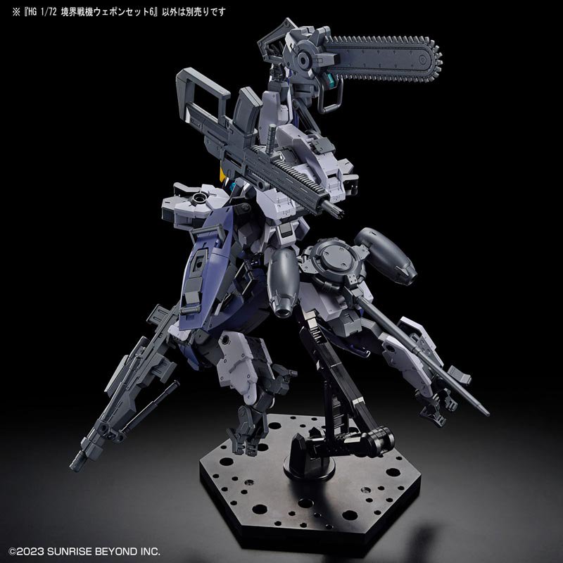 HG 1/72 境界戦機ウェポンセット6 境界戦機 プラモデル バンダイ