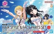 オプションヘアスタイルパーツ 30 MINUTES SISTERS プラモデル