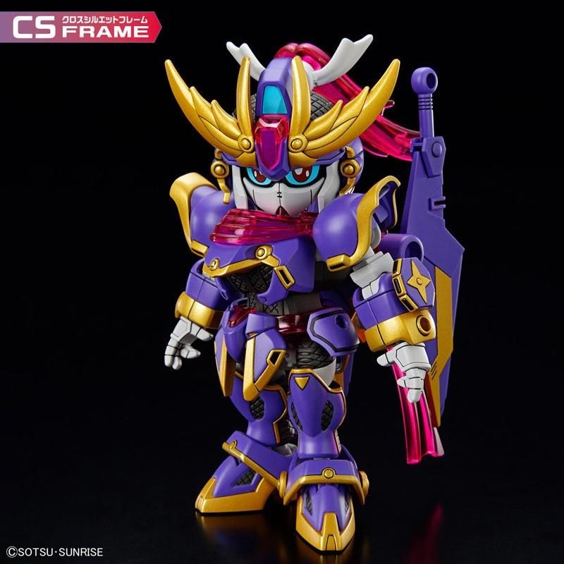 SDガンダム クロスシルエット F9ノ1改 プラモデル バンダイ SDガンダム クロスシルエット F9ノ1改 プラモデル バンダイ