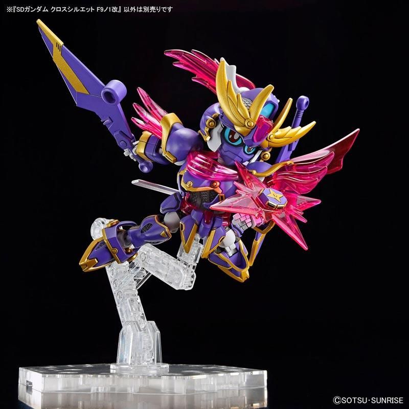 SDガンダム クロスシルエット F9ノ1改 プラモデル バンダイ SDガンダム クロスシルエット F9ノ1改 プラモデル バンダイ