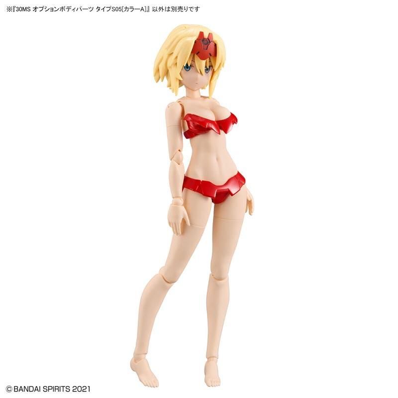 ソウレイ 30ms ボディパーツ付き 即購入大歓迎 プラモ - メルカリ