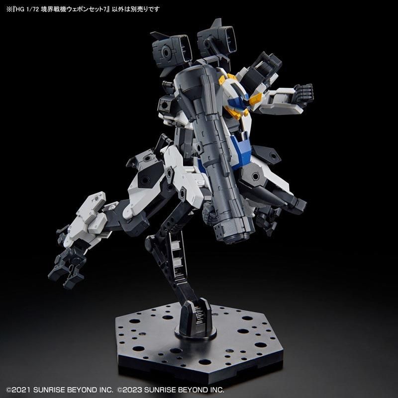 HG 1/72 境界戦機ウェポンセット7 境界戦機 プラモデル バンダイスピリッツ｜文具とプラモの店 タギミ