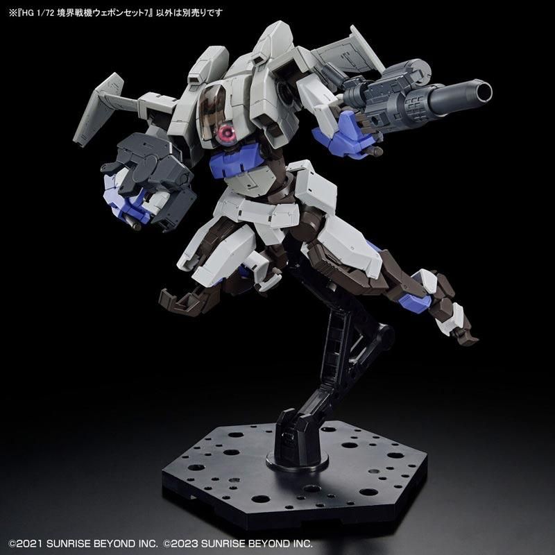 HG 1/72 境界戦機ウェポンセット7 境界戦機 プラモデル バンダイスピリッツ｜文具とプラモの店 タギミ
