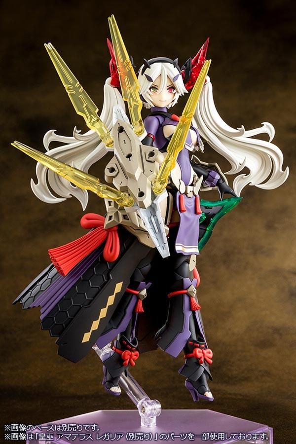 メガミデバイス 皇巫 スサノヲ レガリア プラモデル コトブキヤ メガミデバイス 皇巫 スサノヲ レガリア プラモデル コトブキヤ