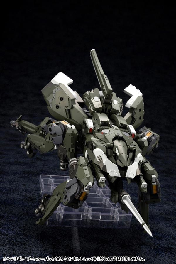 Gigantic Arms – Right / Re:Verse – | HEXA GEAR . COM