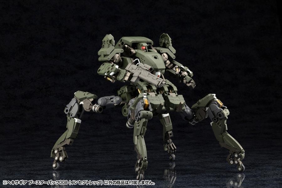 Amazon | 壽屋(KOTOBUKIYA) ヘキサギア ガバナー エクスアーマー