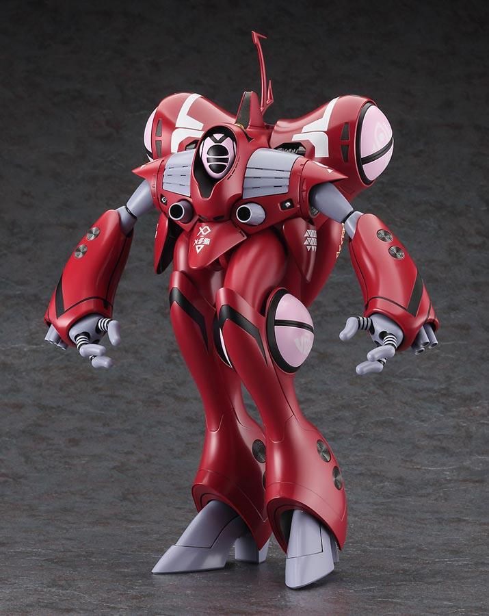 1/72 クァドラン・ロー “ミリア”（劇場版） 超時空要塞マクロス プラモデル