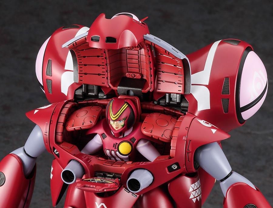 1/72 クァドラン・ロー “ミリア”（劇場版） 超時空要塞マクロス プラモデル