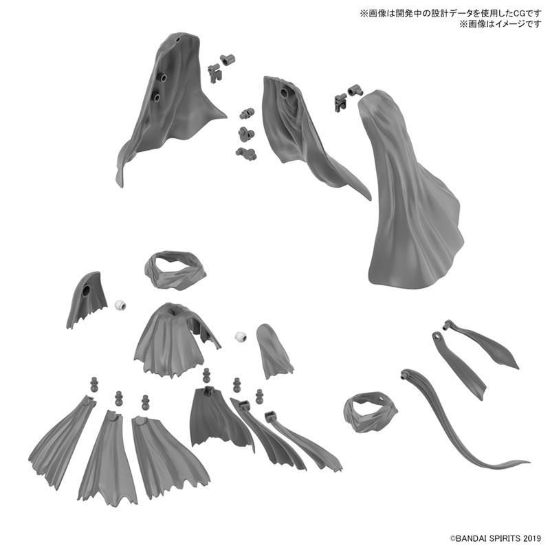 30MM 1/144 オプションパーツセット14（マルチクロス） プラモデル