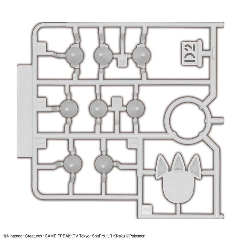 グラードン ポケモンプラモコレクション 54 セレクトシリーズ