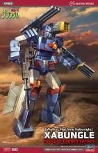 戦闘メカ ザブングル プラモデル - 文具とプラモの店 タギミ 戦闘メカ ザブングル プラモデル - 文具とプラモの店 タギミ