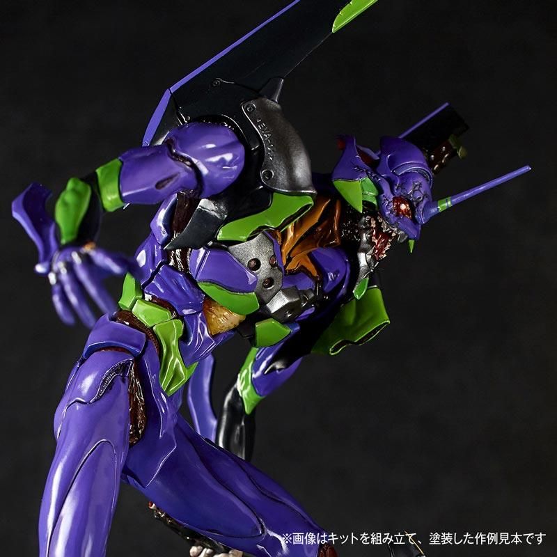 Amazon | PG EVA-01 エヴァンゲリオン初号機 (新世紀