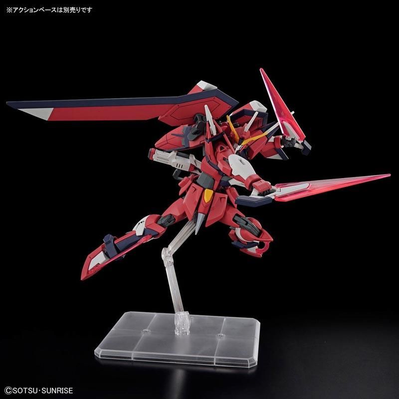 HG 1/144 イモータルジャスティスガンダム プラモデル