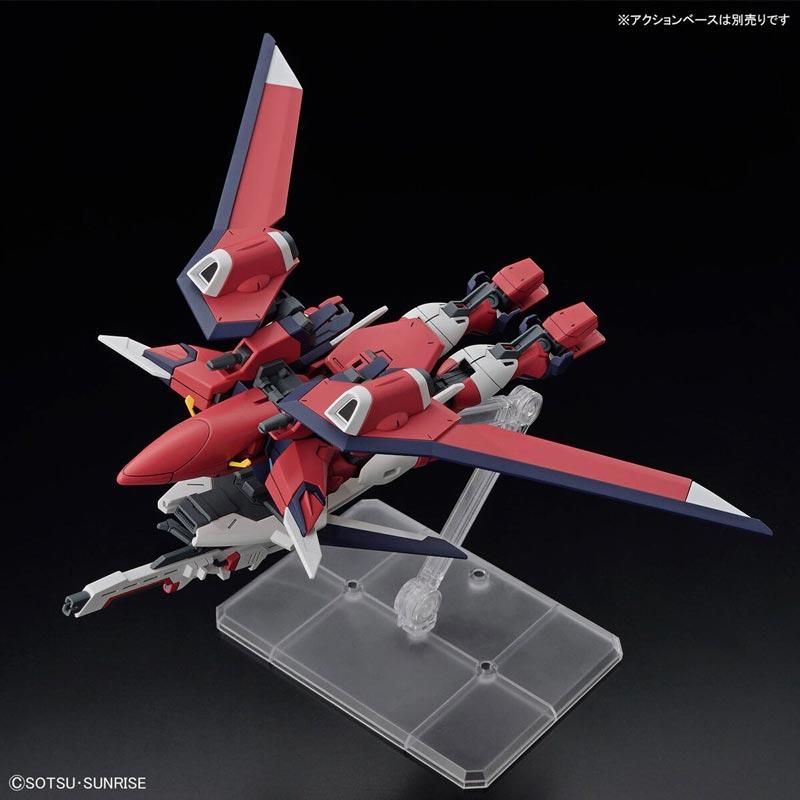 HG 1/144 イモータルジャスティスガンダム プラモデル