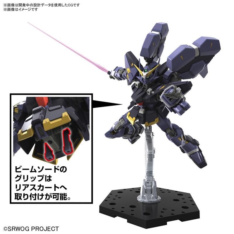 HG ヒュッケバインMk-III スーパーロボット大戦OG プラモデル HG ヒュッケバインMk-III スーパーロボット大戦OG プラモデル
