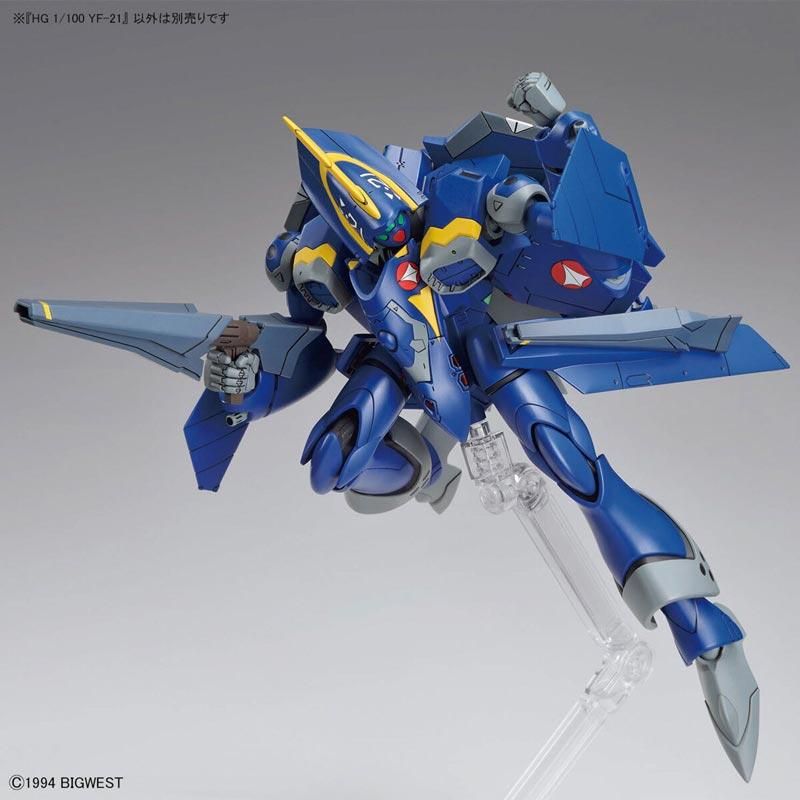 HG 1/100 YF-21 マクロスプラス プラモデル バンダイスピリッツ HG 1/100 YF-21 マクロスプラス プラモデル バンダイスピリッツ
