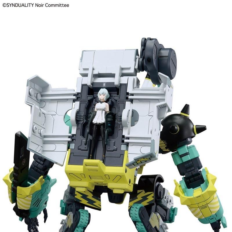 HG デイジーオーガ アルター SYNDUALITY シンデュアリティ