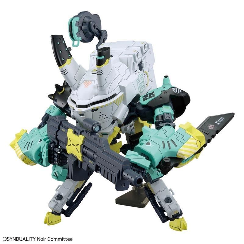 HG デイジーオーガ アルター SYNDUALITY シンデュアリティ