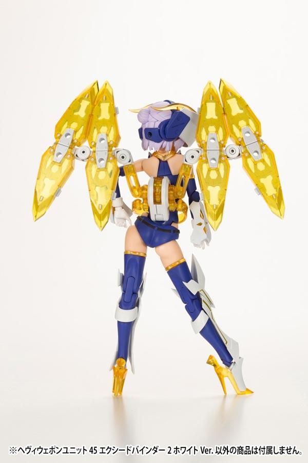 無限邂逅メガロマリア　シーカー　完成品　エクシードバインダー2 付き Amazon | 壽屋(KOTOBUKIYA) 無限邂逅メガロマリア シーカー 全高