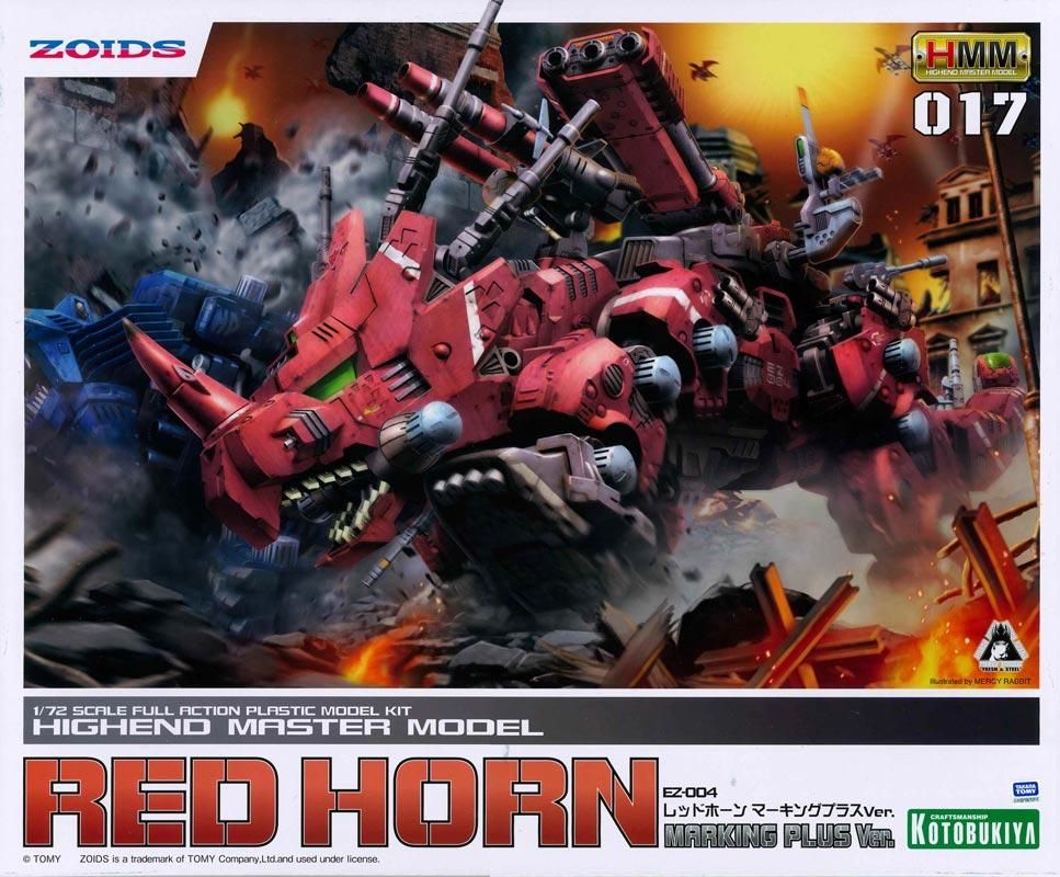 コトブキヤ ゾイド HMM017 レッドホーン マーキングプラスver