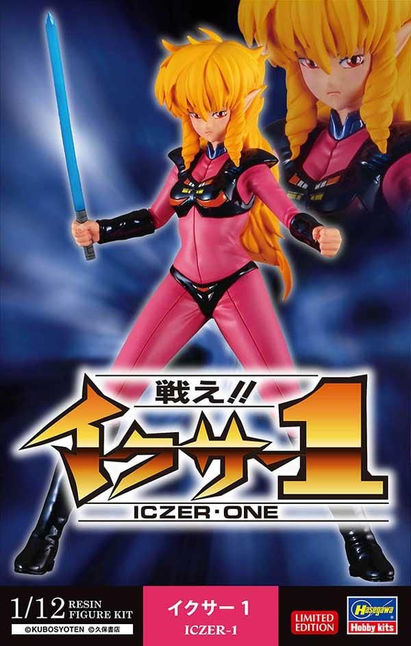 戦え!!イクサー1」 イクサー1 レジン製組立キット ハセガワ