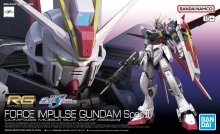 RG 1/144 եѥ륹 SpecII