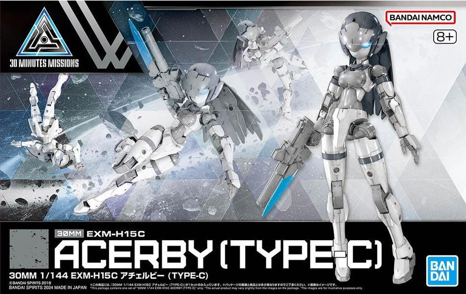 30MM 1/144 EXM-H15C アチェルビー (TYPE-C) | WonderToys