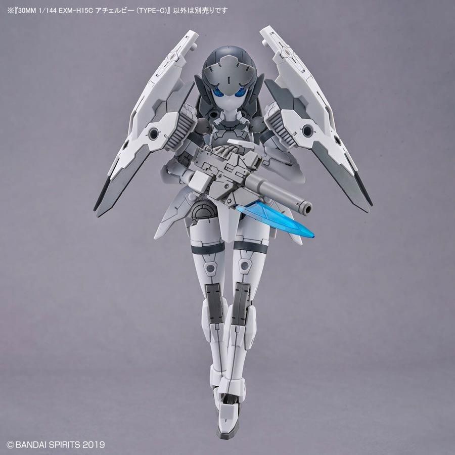 30MM 1/144 アチェルビー TYPE-A・B・C・D・E　5点セット レビュー】「30MM 1/144 EMX-H15A アチェルビー(TYPE-A