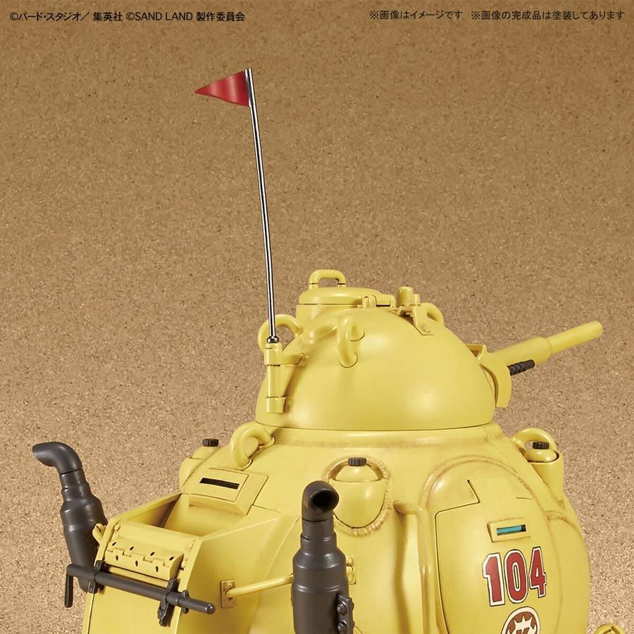 1/35 サンドランド国王軍戦車隊104号車 SAND LAND プラモデル 1/35 サンドランド国王軍戦車隊104号車 SAND LAND プラモデル