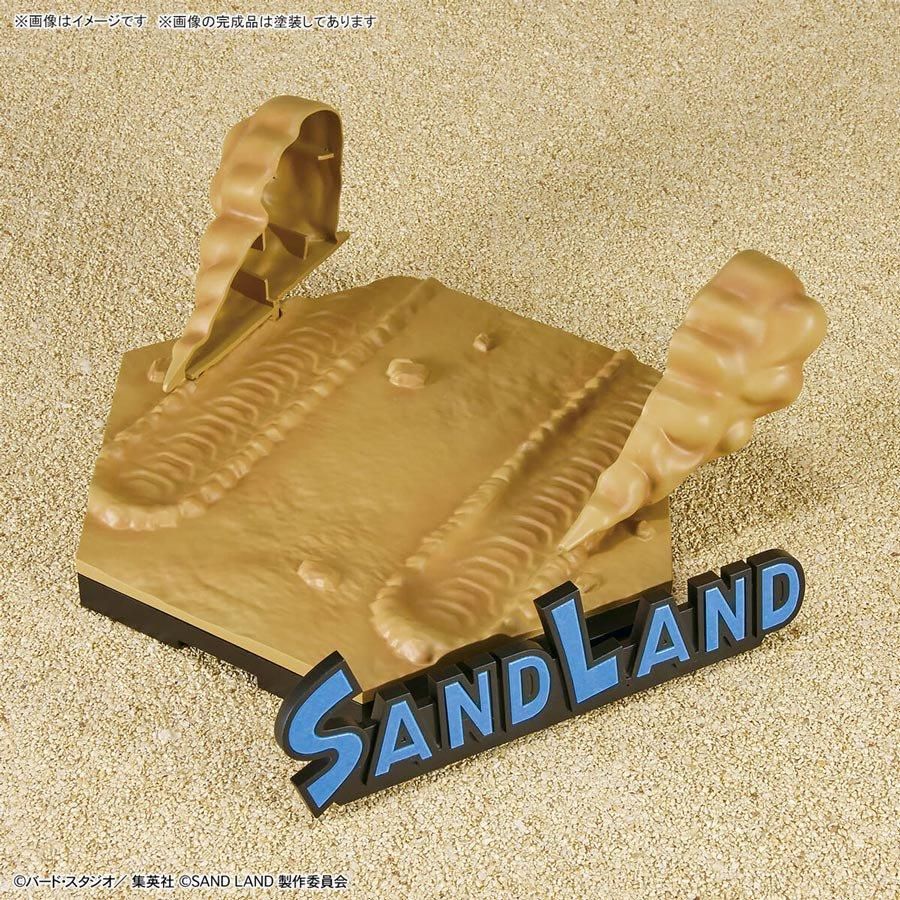 1/35 サンドランド国王軍戦車隊104号車 SAND LAND プラモデル