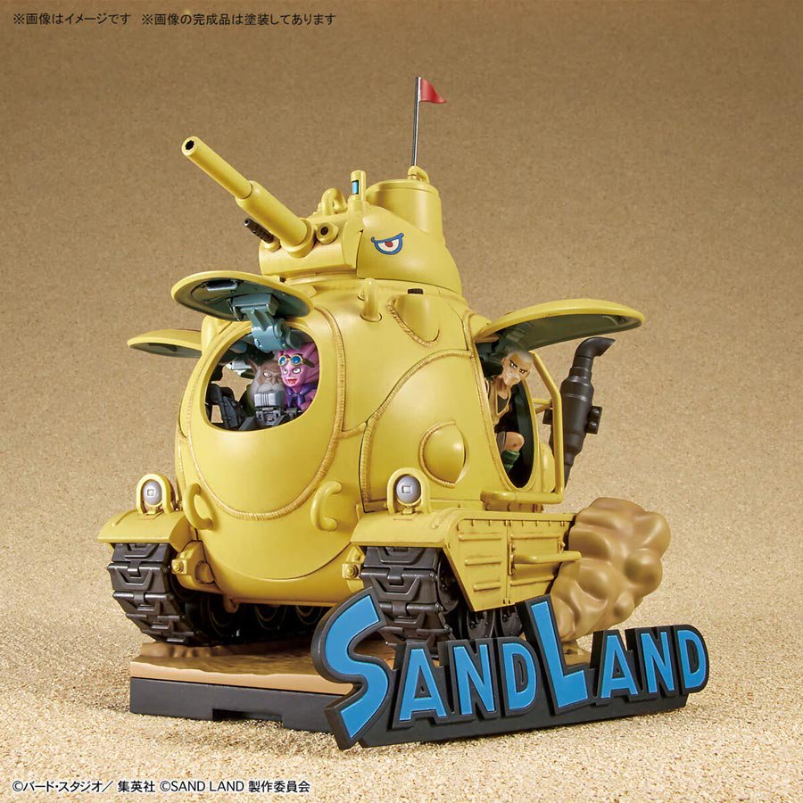 バンダイスピリッツ SAND LAND サンドランド国王軍戦車隊104号車 35