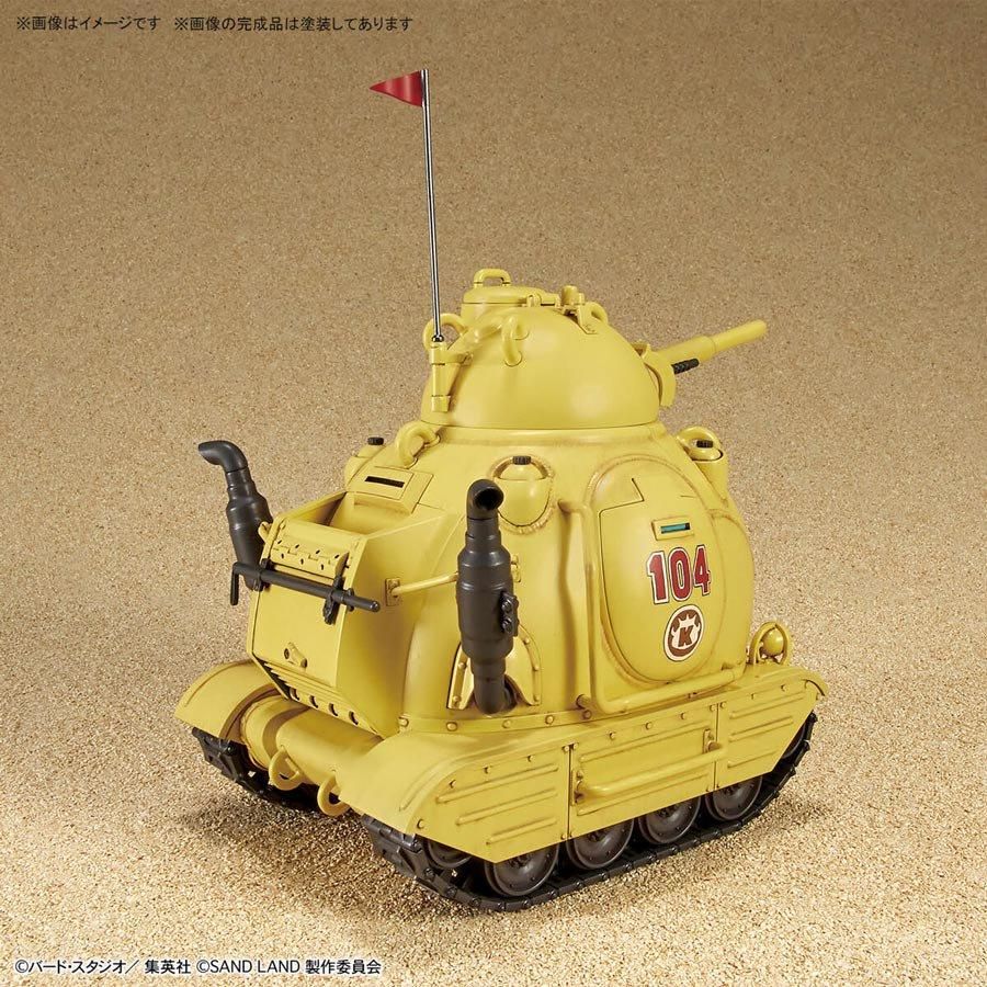 1/35 サンドランド国王軍戦車隊104号車 SAND LAND プラモデル 1/35 サンドランド国王軍戦車隊104号車 SAND LAND プラモデル